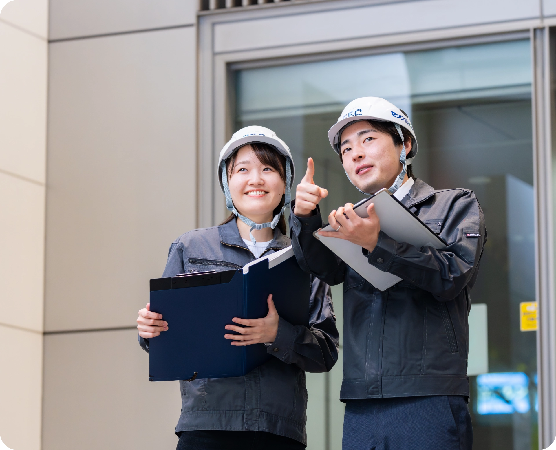 セック株式会社